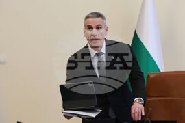 Министерски съвет - заседание