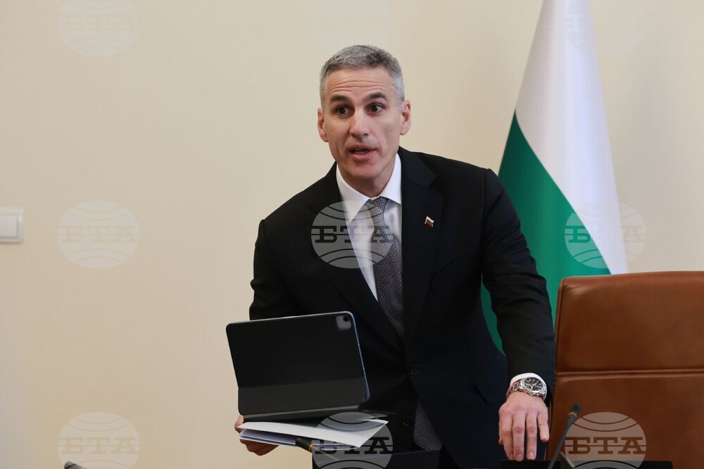 Министерски съвет - заседание