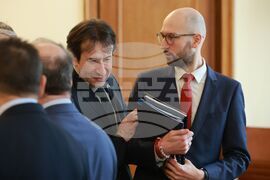 Министерски съвет - заседание