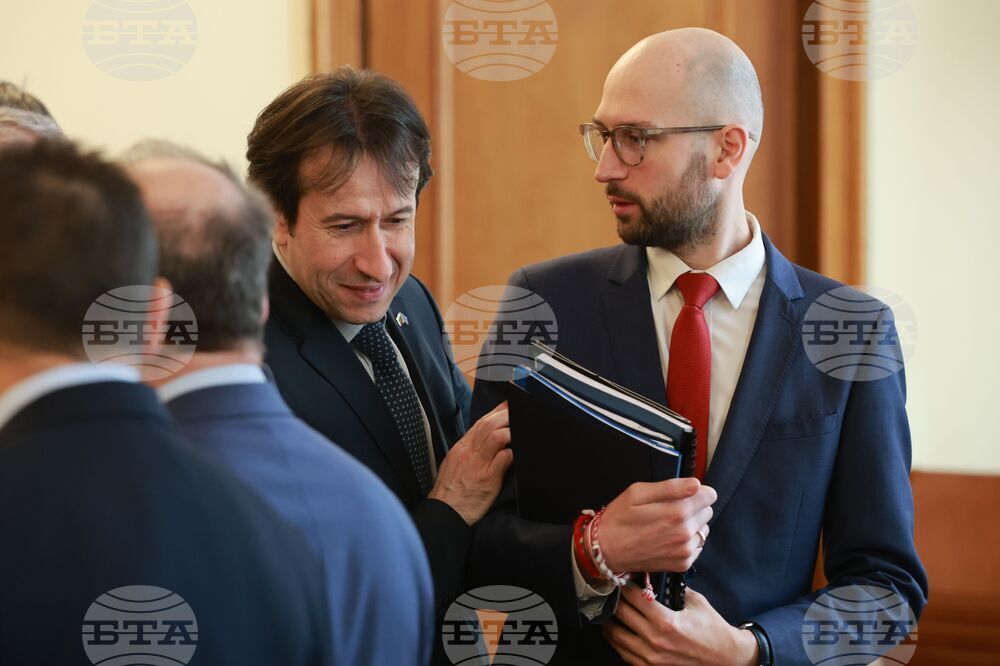 Министерски съвет - заседание