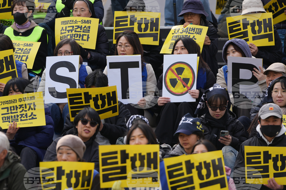 South Korea Japan Fukushima