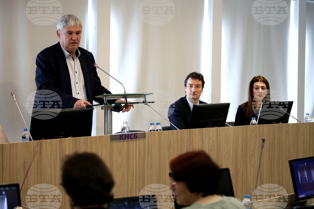 КНСБ - БСП - среща