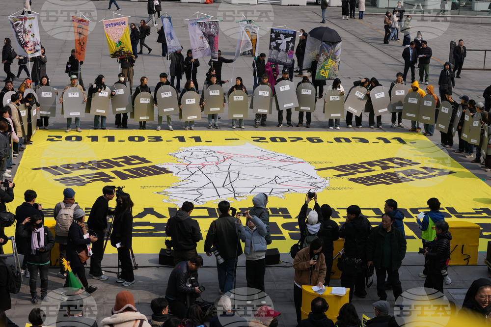 South Korea Japan Fukushima