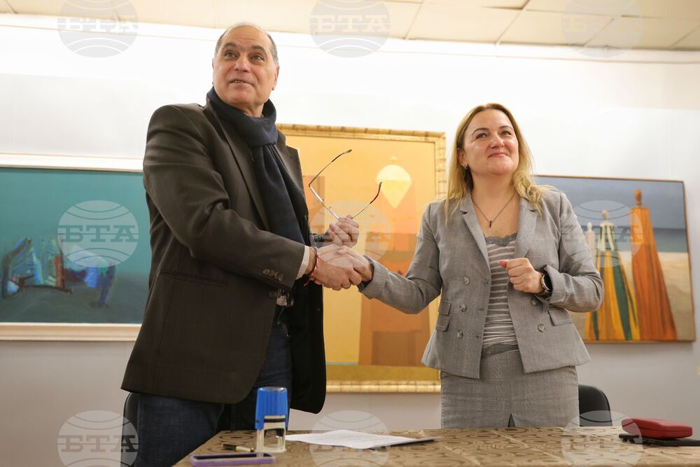 Бургас - Бургаска художествена галерия „Петко Задгорски“ - Държавен културен институт Културен център „Двореца“ - пресконференция