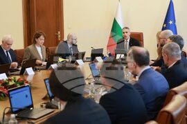 Министерски съвет - заседание