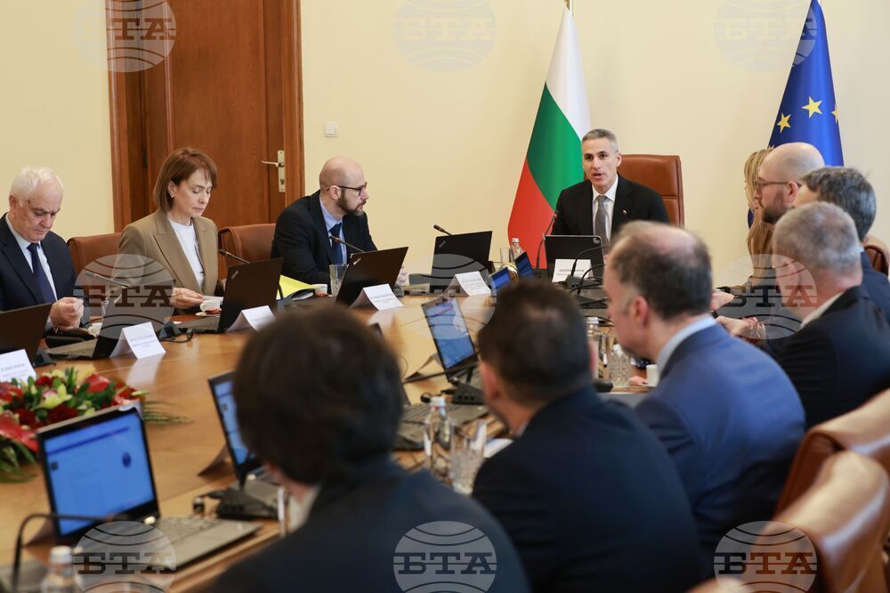 Министерски съвет - заседание