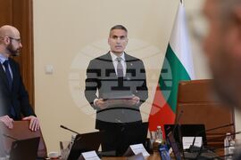 Министерски съвет - заседание