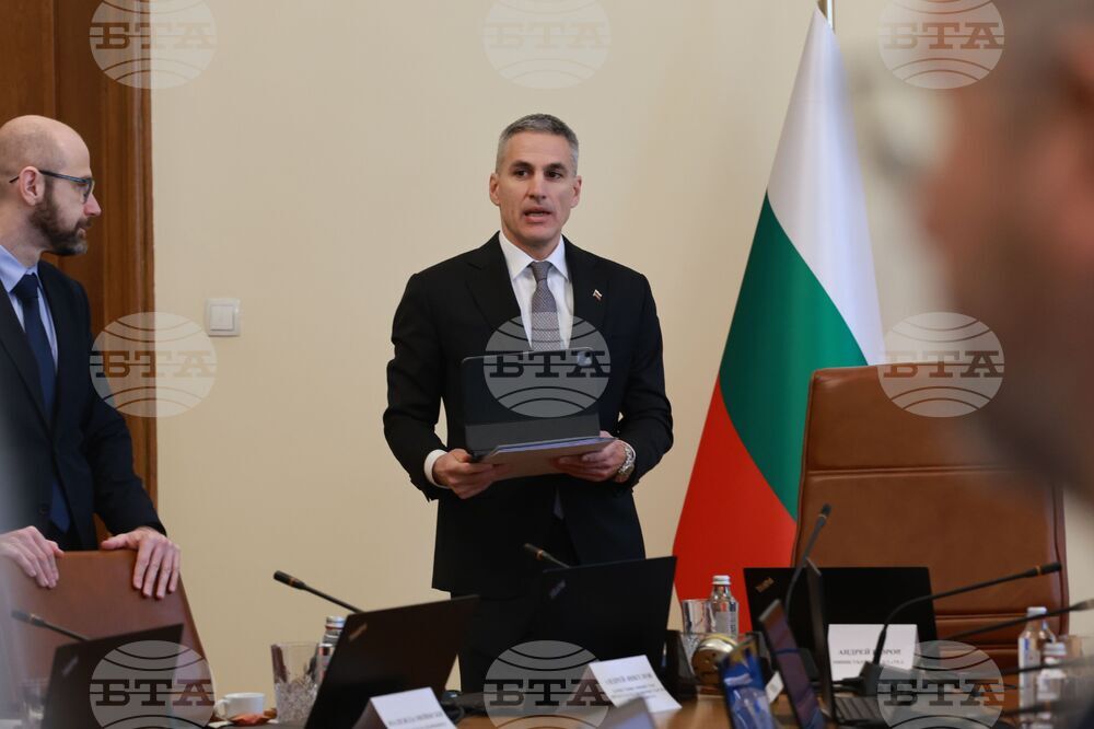 Министерски съвет - заседание