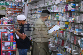 Pakistan US Israel Iran