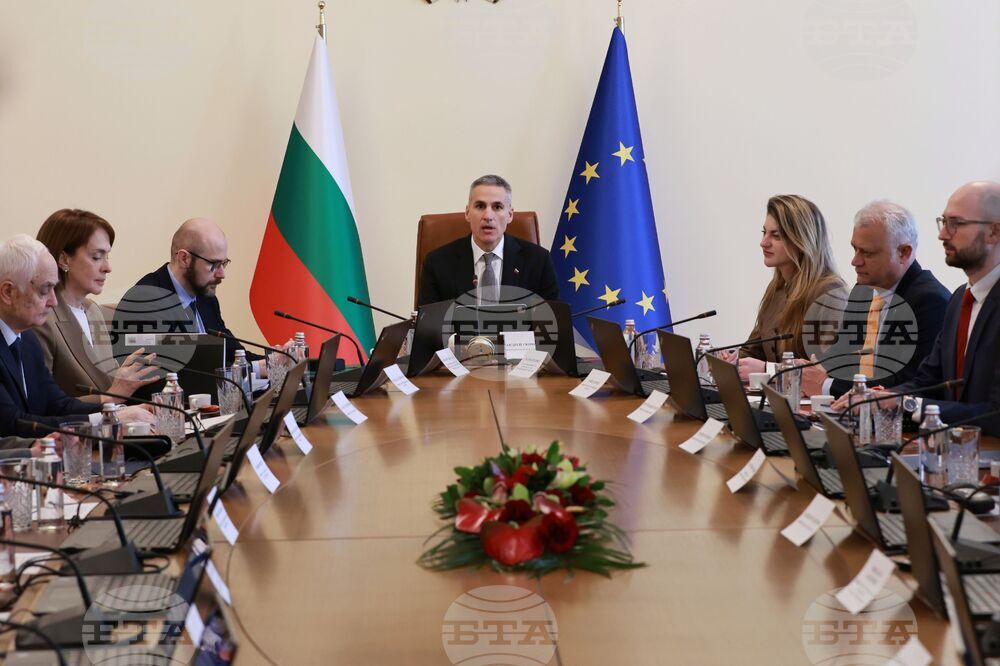 Министерски съвет - заседание