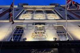 Великобритания - книжарница “Hatchards” - Роузи Голдсмит - Сюзан Къртис - Светлозар Желев