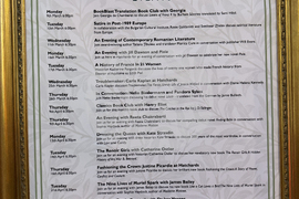 Великобритания - книжарница “Hatchards” - Роузи Голдсмит - Сюзан Къртис - Светлозар Желев