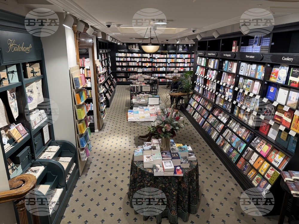 Великобритания - книжарница “Hatchards” - Роузи Голдсмит - Сюзан Къртис - Светлозар Желев