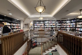 Великобритания - книжарница “Hatchards” - Роузи Голдсмит - Сюзан Къртис - Светлозар Желев
