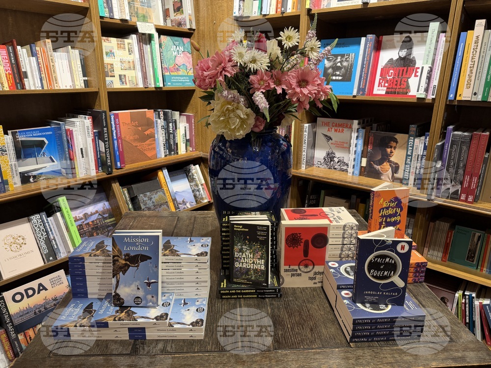 Великобритания - книжарница “Hatchards” - Роузи Голдсмит - Сюзан Къртис - Светлозар Желев