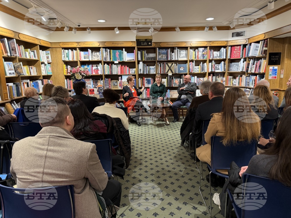 Великобритания - книжарница “Hatchards” - Роузи Голдсмит - Сюзан Къртис - Светлозар Желев