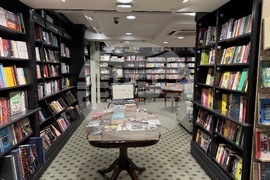 Великобритания - книжарница “Hatchards” - Роузи Голдсмит - Сюзан Къртис - Светлозар Желев