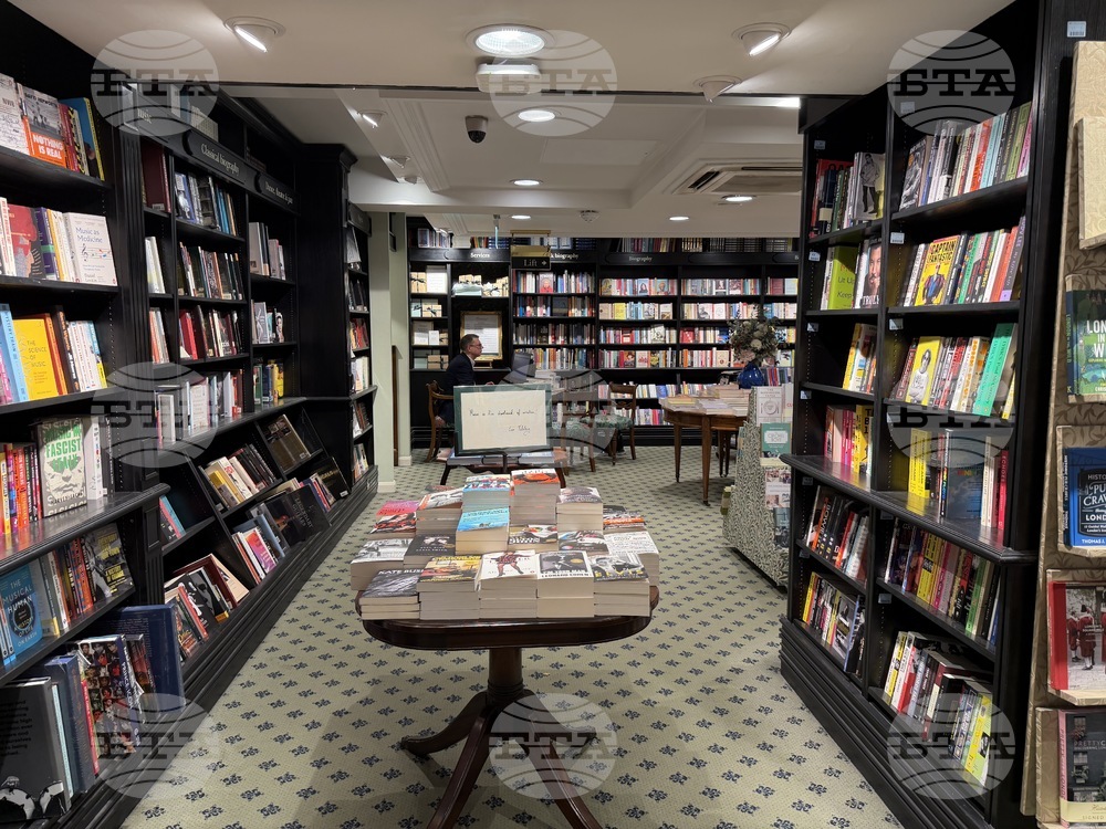 Великобритания - книжарница “Hatchards” - Роузи Голдсмит - Сюзан Къртис - Светлозар Желев