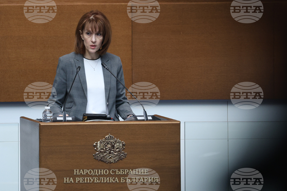 Народно събрание - заседание