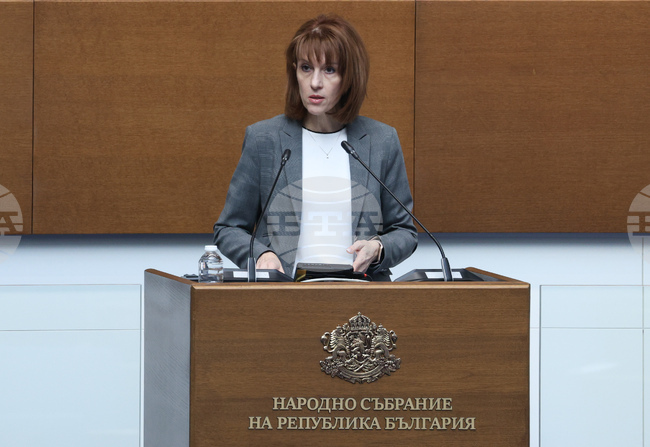 Election Authority Set on Preventing Replacement of Section Commission Members after Appointment