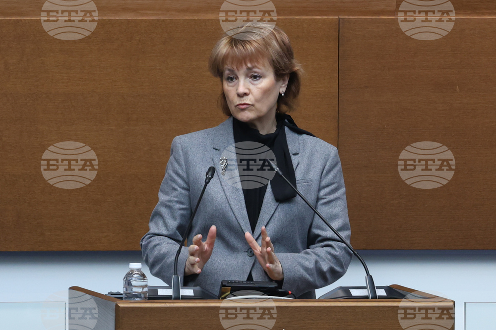 Народно събрание - заседание