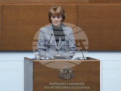 Народно събрание - заседание