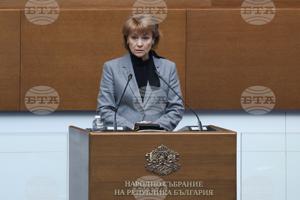 Народно събрание - заседание