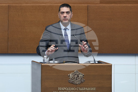 Народно събрание - заседание