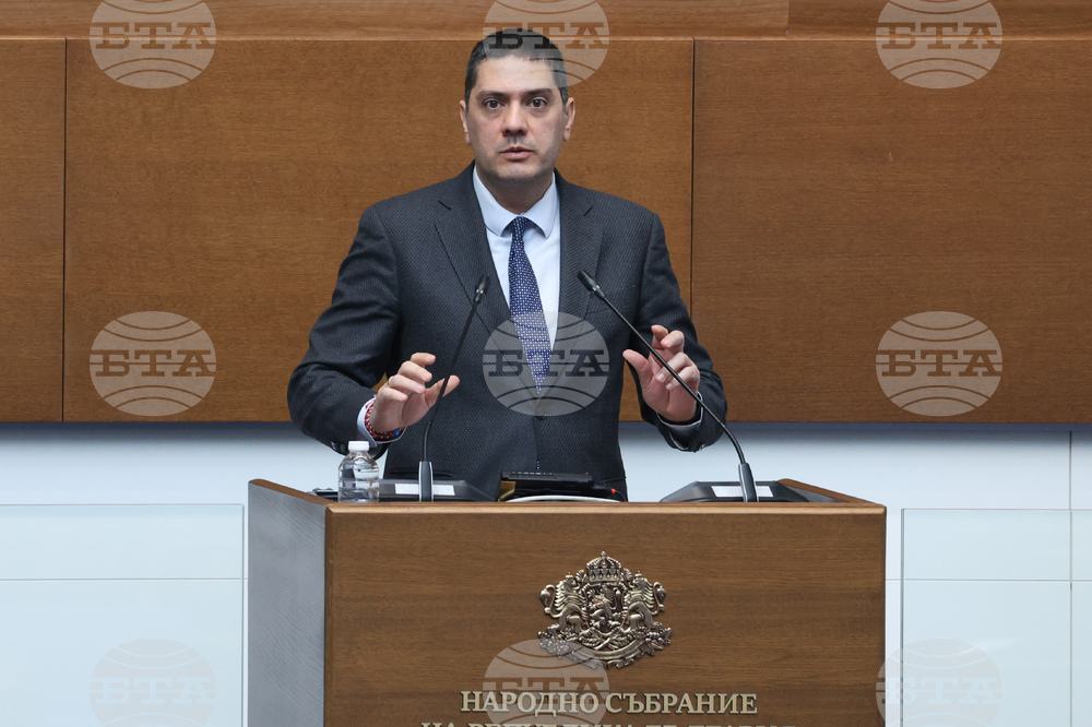 Народно събрание - заседание