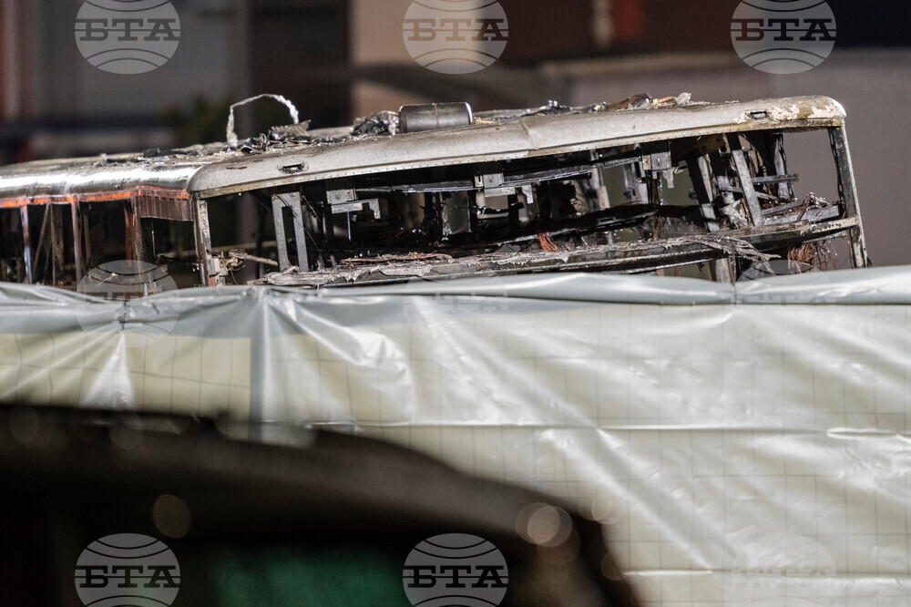 Switzerland Bus Fire