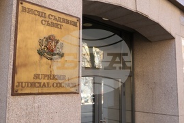 Висш съдебен съвет - Андрей Янкулов - изявление