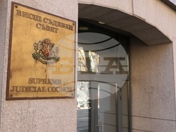 Висш съдебен съвет - Андрей Янкулов - изявление