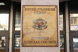 Висш съдебен съвет - Андрей Янкулов - изявление