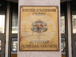 Висш съдебен съвет - Андрей Янкулов - изявление