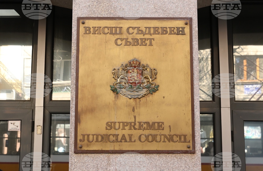 Висш съдебен съвет - Андрей Янкулов - изявление