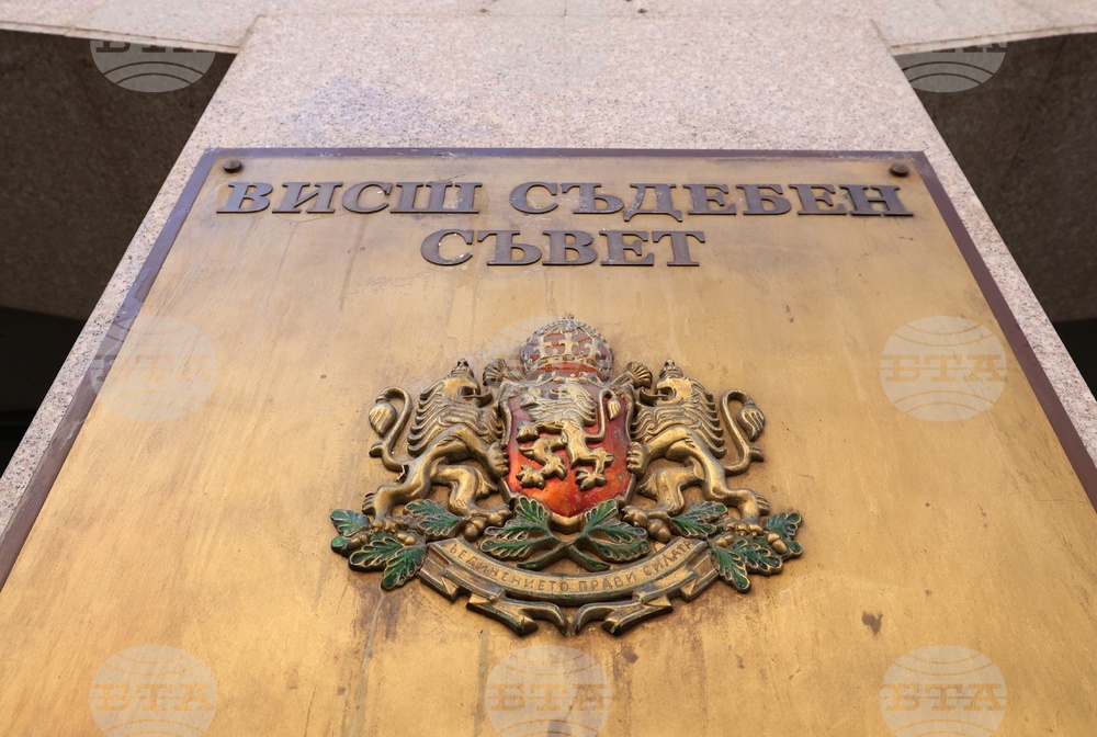 Висш съдебен съвет - Андрей Янкулов - изявление