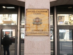 Висш съдебен съвет - Андрей Янкулов - изявление