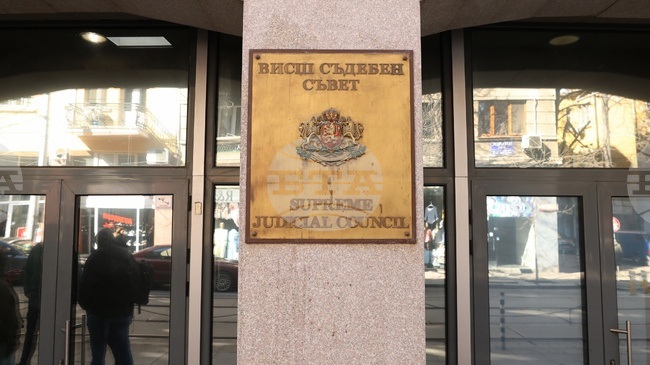 Supreme Judicial Council Prosecutors Chamber Declines to Designate New Acting Prosecutor General