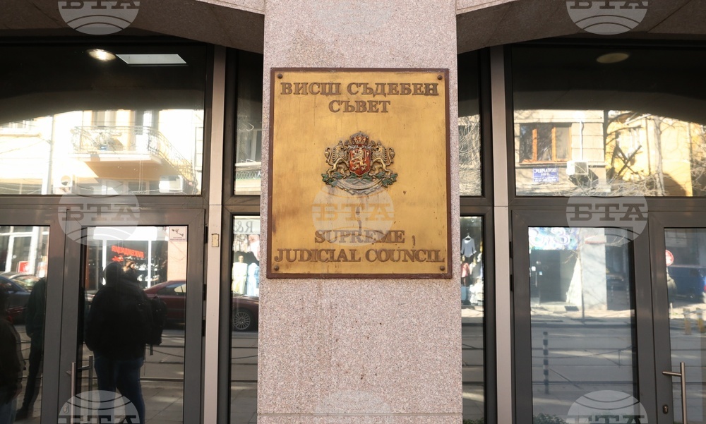 Supreme Judicial Council Prosecutors Chamber Declines to Designate New Acting Prosecutor General