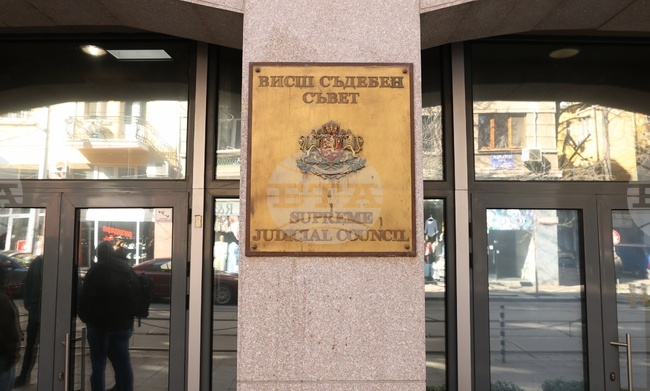 Supreme Judicial Council Prosecutors Chamber Declines to Designate New Acting Prosecutor General