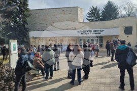 Добрич - трудова борса