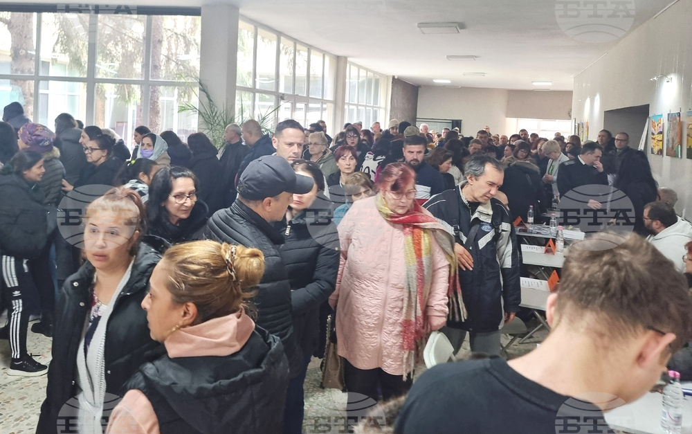 Добрич - трудова борса