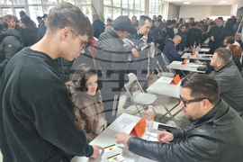 Добрич - трудова борса