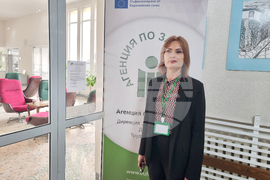 Добрич - трудова борса