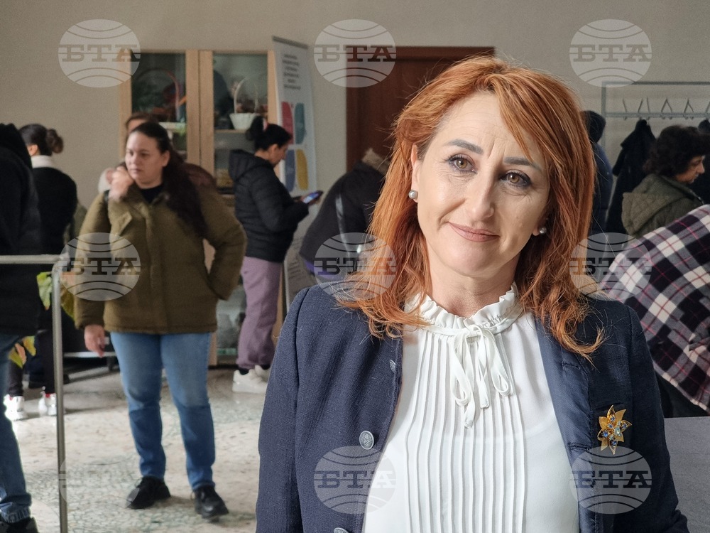 Добрич - трудова борса