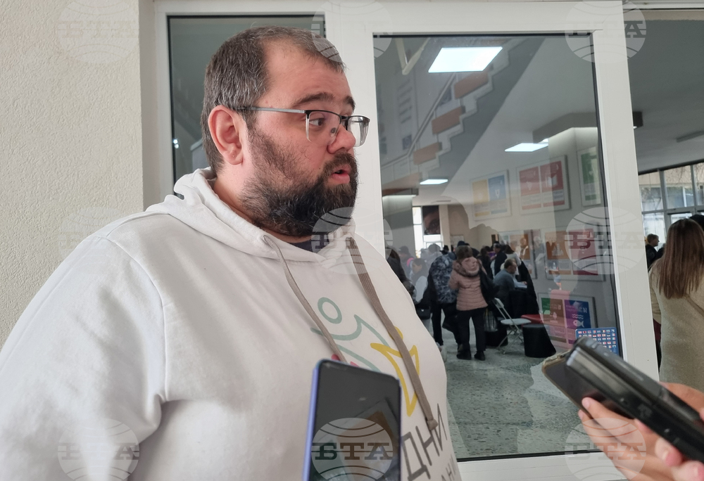 Добрич - трудова борса