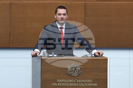 Народно събрание - заседание