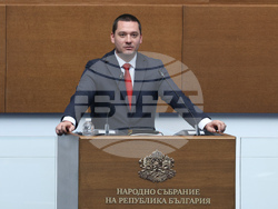 Народно събрание - заседание