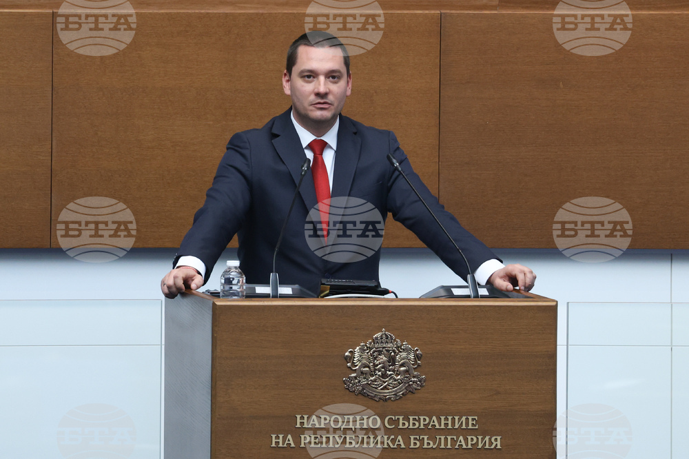 Народно събрание - заседание