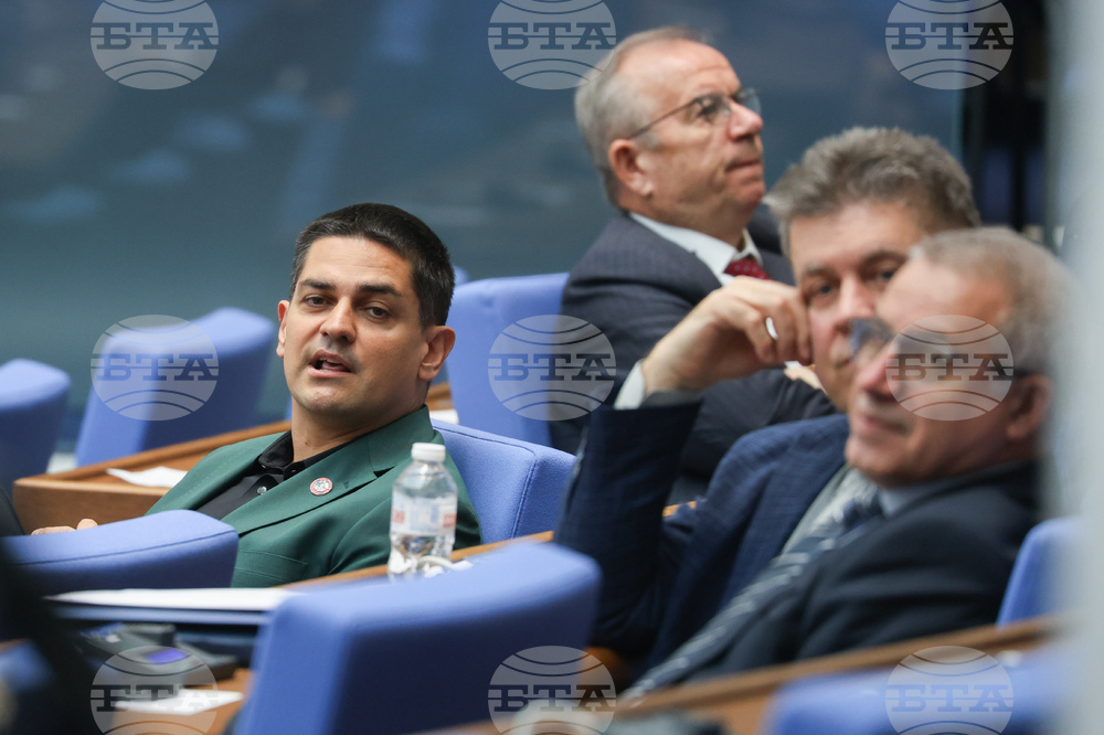 Народно събрание - заседание